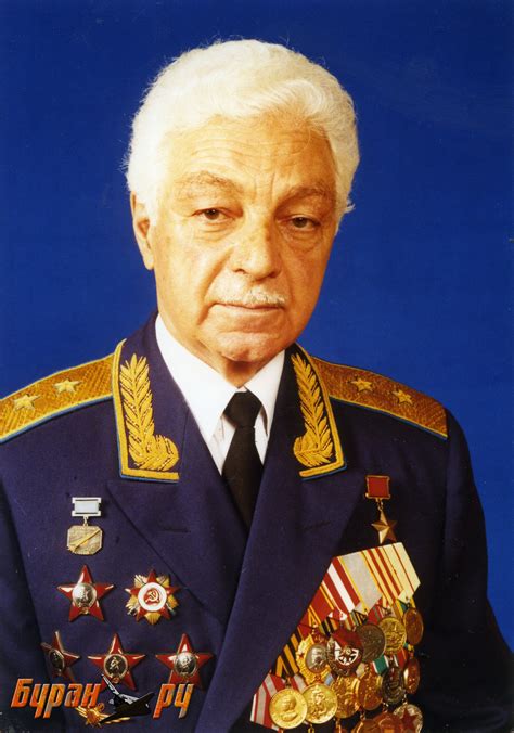 Микоян С.А.