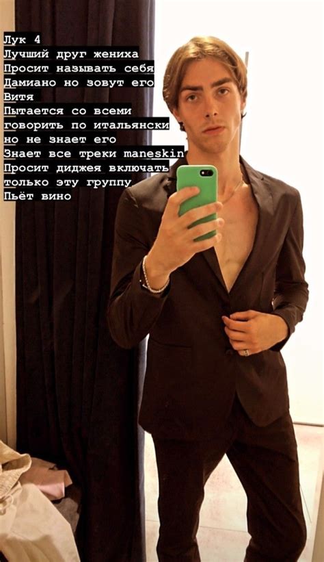 Юра Насонов | Известные люди, Актер, Гей парад