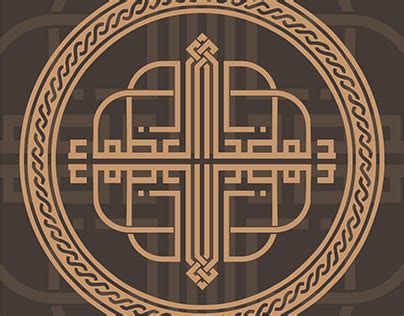 Greats Projects | Photos, videos, logos, illustrations and branding on ...
