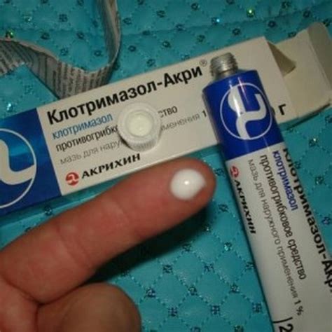 Мазь клотримазол - от чего помогает женщинам, мужчинам