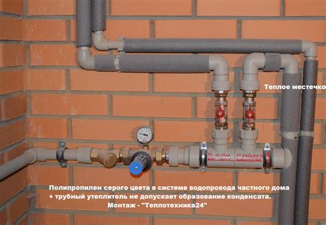 Какие трубы лучше для холодной и горячей воды?