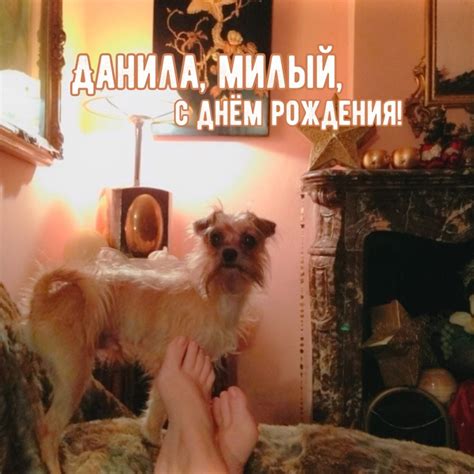 Красивые картинки и открытки с надписями, поздравления и пожелания ...