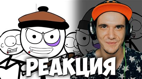 ПОСТКРЕТИНИЗМ - Трус | РЕАКЦИЯ - YouTube