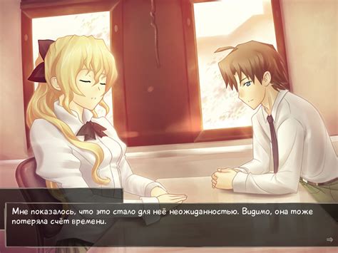Katawa Shoujo . Прохождение Katawa Shoujo. Секреты Katawa Shoujo ...