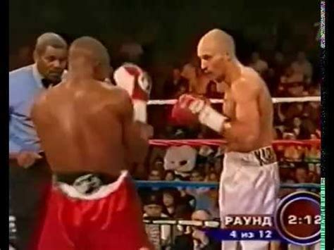 Роман Кармазин - Кассим Оума / Roman Karmazin vs Kassim Ouma (Гендлин ...