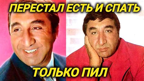 Шизофрения жены и сына, гибель близких при землетрясении, алкоголизм ...
