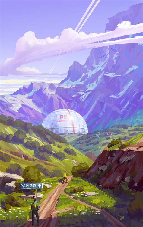 Купол в стиле 2D, CG на Illustrators.ru