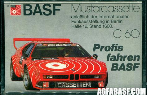 Кассеты BASF promotional cassettes