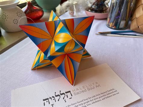 Merkaba 3D Papercraft Merkavah DIY Template-printable PDF - Etsy | Do ...