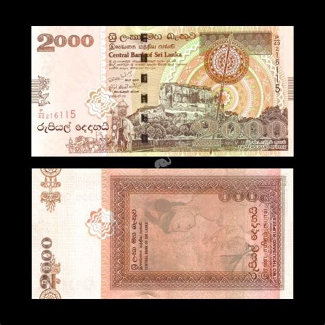 Sri Lanka 2000 Rupees 2006 P-121b Rare UNC Bank Note - TNCN Hobby store