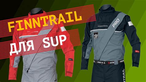 Сухой SUP гидрокостюм FINNTRAIL DRYSUIT детальный осмотр. Костюм для ...