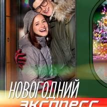 РУСКИНО - Российское кино, актеры, фильмы, сериалы, новости, статьи ...