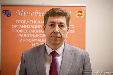 Денис Малевич: "Посетив открытие выставки «Беларусь интеллектуальная ...