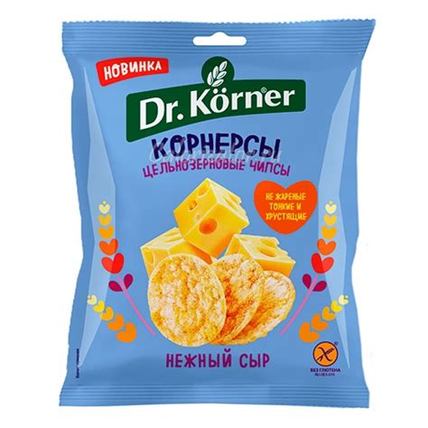 Чипсы Корнерсы цельнозерновые Нежный сыр - калорийность, полезные ...