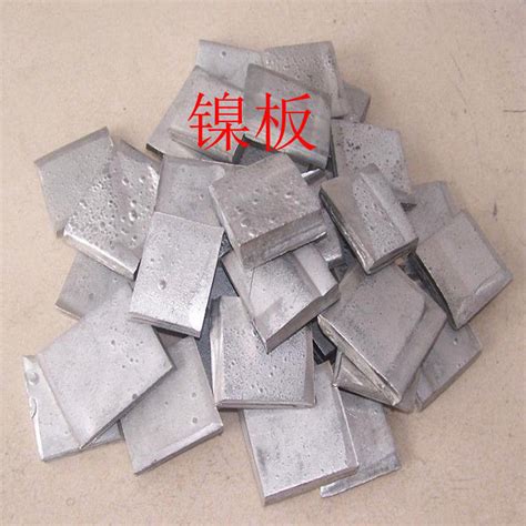 Nickel Ingot Sheet 100g 99.99% Pure Nickel Ni Metal For Electroplating ...