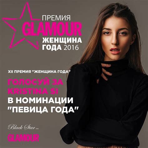 Kristina S! (@Kristina_Si) | Twitter