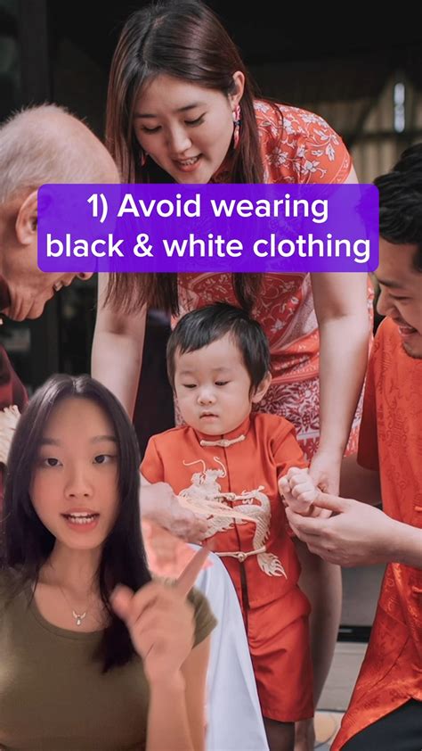 mess   lunar  year    mess   lunar