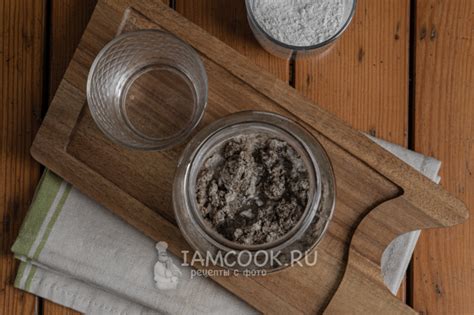 Ржаная закваска из цельнозерновой муки — рецепт с фото пошагово