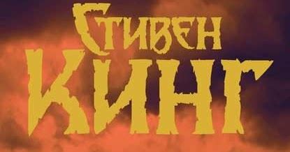 Кристина