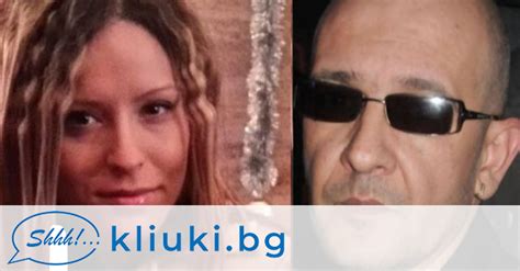Прецакан: Годеницата на Годжи още вехне по бившия си!(Кой е мъжа в ...