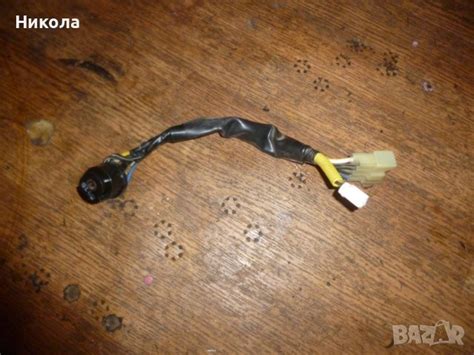 Клеморед за Сузуки Витара в Части в гр. София - ID43517159 — Bazar.bg