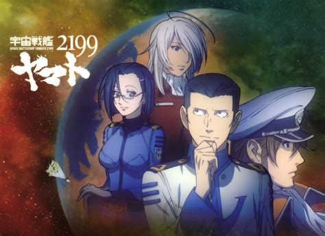 /uchuu senkan yamato 2199 | yande.re