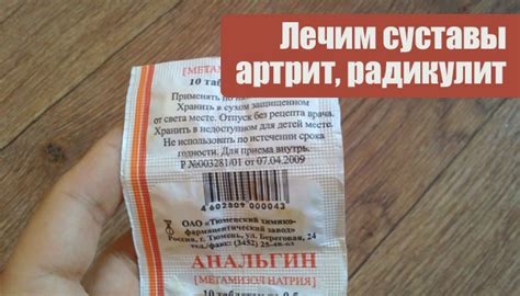 Вас беспокоят боли в суставах, чувство "тяжести" в ногах, старые травмы ...