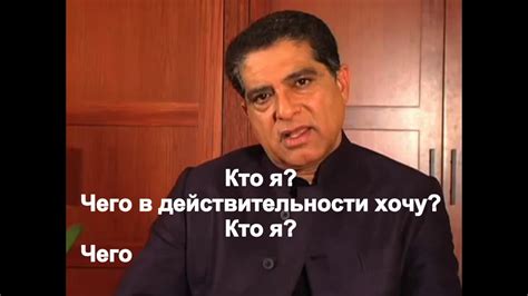 Утренняя медитация. Дипак Чопра. - YouTube