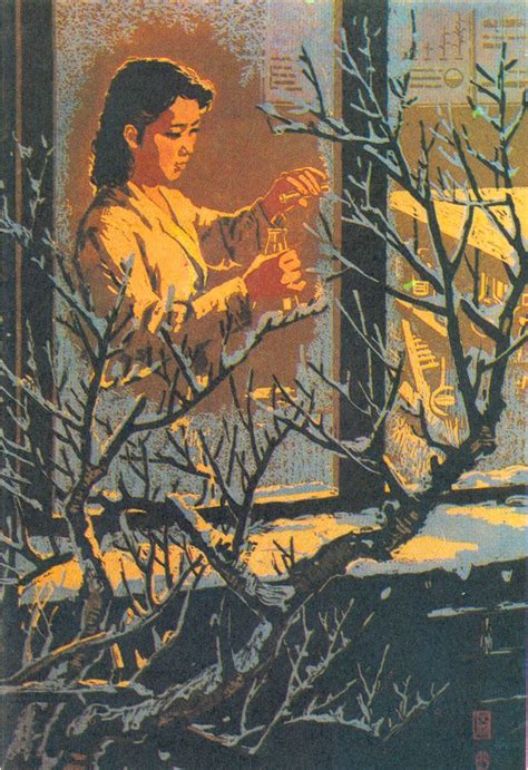 Чучхе графика на сельскохозяйственную тему: juche_songun — LiveJournal