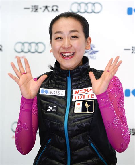 Mao makes stirring return, places first in Cup of China short program ...