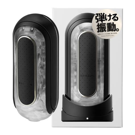 otonaJP - TENGA FLIP 0 [ZERO] ELECTRONIC VIBRATION BLACK