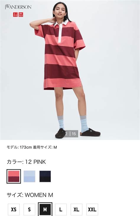 🇯🇵Uniqlo polo подволк загвартай 👗... - Япон живх япон бараа