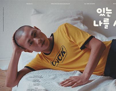 Odda Projects | Photos, videos, logos, illustrations and branding on ...