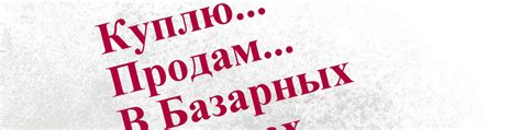 Объявления: Базарные Матаки, Алькеевский район | ВКонтакте
