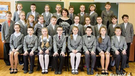 выпускники начальной школы 4 "Б" класс, 56 школа, Ярославль 2016 - YouTube