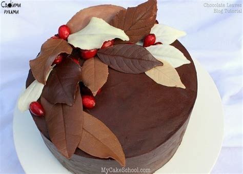 Шоколадные листья | Своими руками (HandMade, дизайн, творчество ...