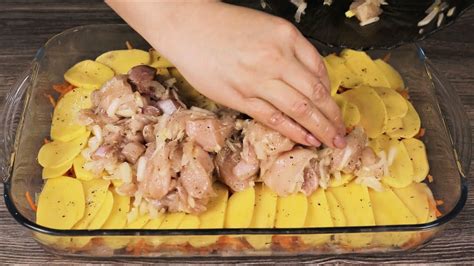 Он такой вкусный, что я готовлю через день по требованию семьи! - YouTube