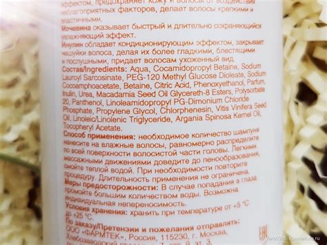 Липобейз шампунь и гель для душа, Алгель аптиперсперант - к лету готовы ...