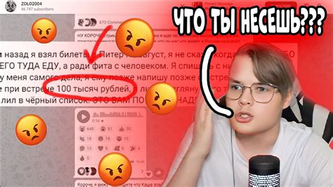 ️ йцу - YouTube