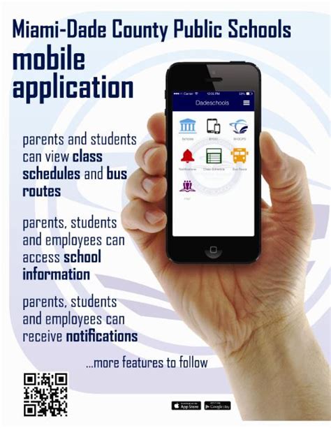 M-DCPS Mobile App - Curriculum