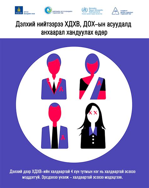 УЛААН ТУУЗ - Home | Facebook
