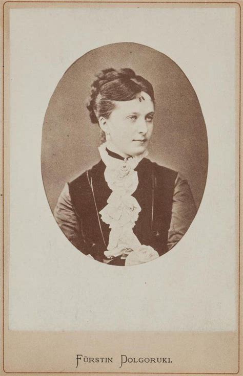 Екатерина Михайловна Долгорукая, княгиня Юрьевская. Неизвестный ...