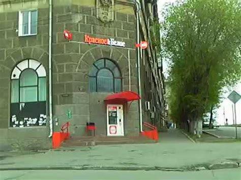 Магнитогорск, левый берег, проспект Пушкина (07.06.2018) - YouTube
