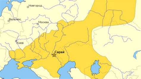 Златната орда – далечна и близка - Познание