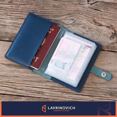 Кожаная автодокументница, докхолдер | Passport holder, Passport, Holder