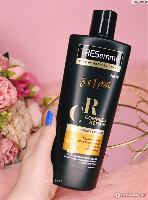 Шампунь TRESemme Восстанавливающий кондиционер и средство для ...
