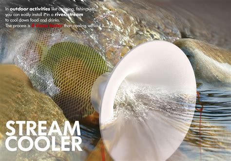 iF Design - Stream Cooler