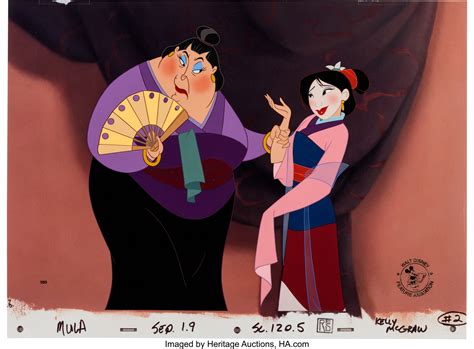 Mulan Employee-Only Limited Edition Cel #120/160 (Walt Disney, | Lot