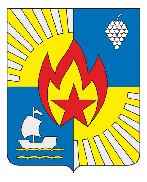 Геральдика Анапы