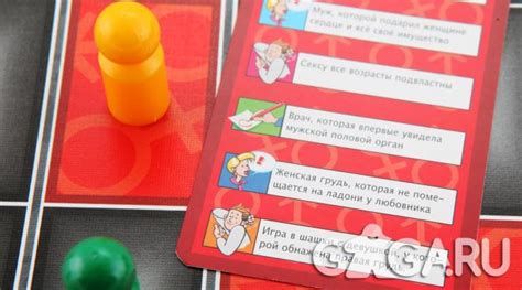 Настольная игра Активити для взрослых (Activity 18+) - купить, цена ...